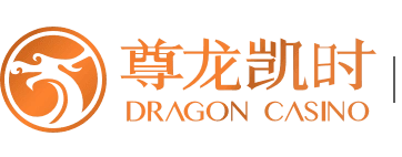 林丝微